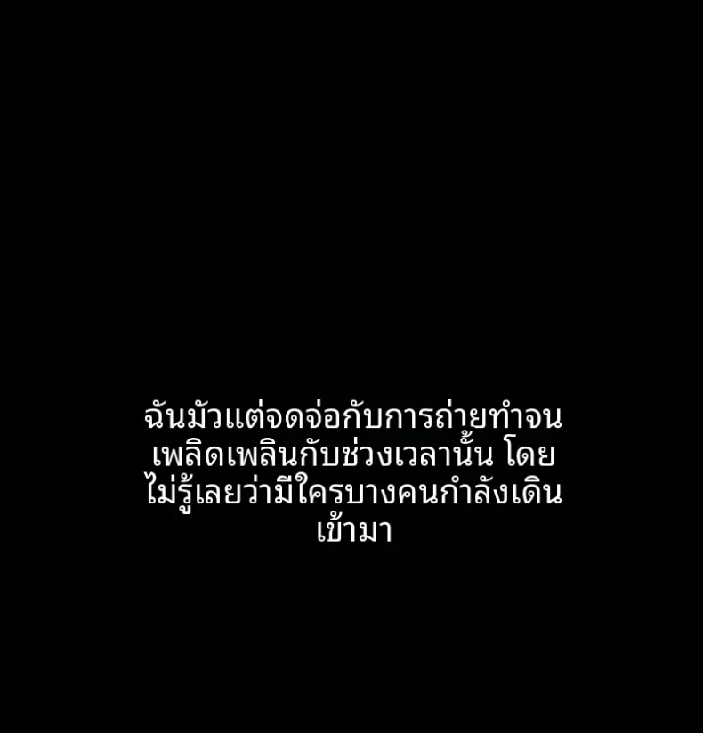 page-39