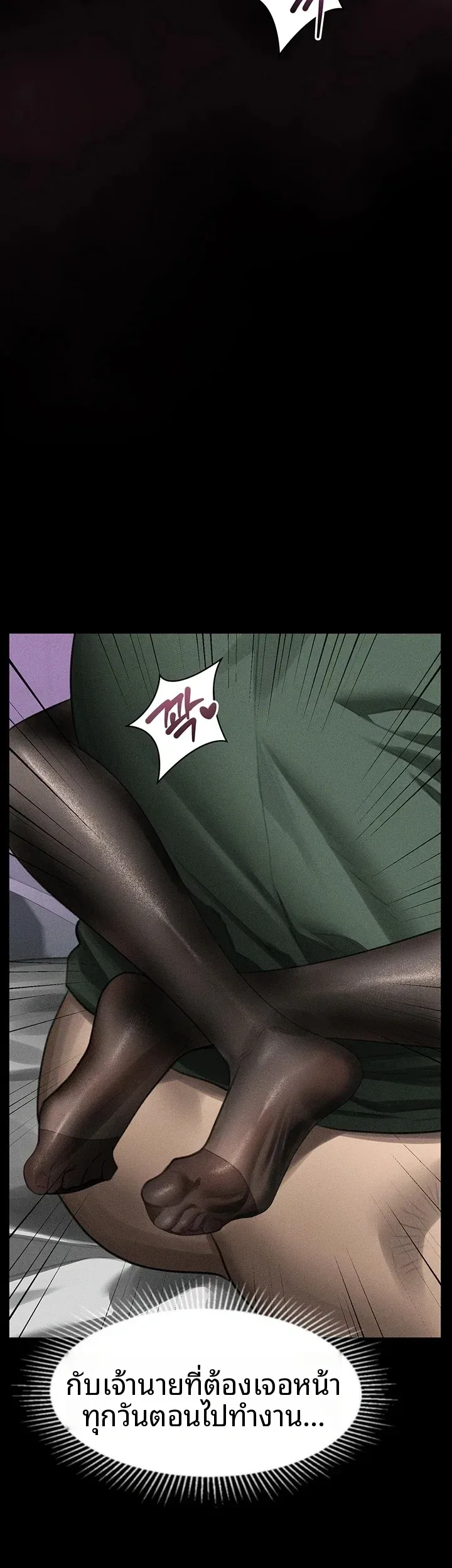 page-56