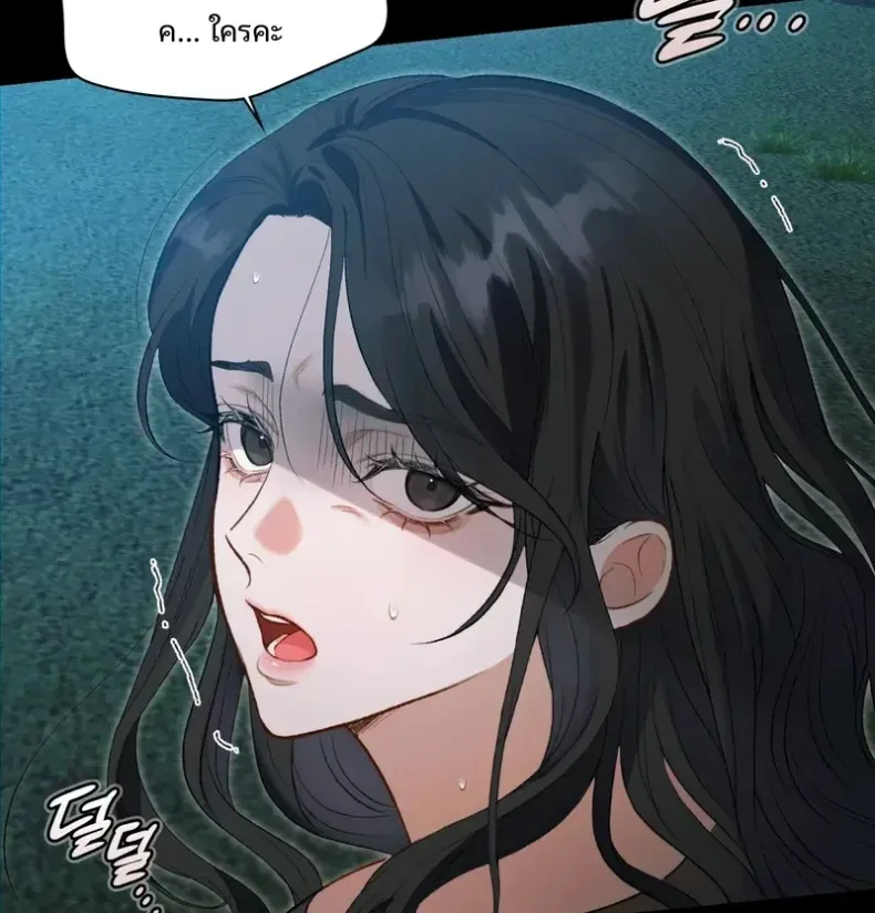 page-45