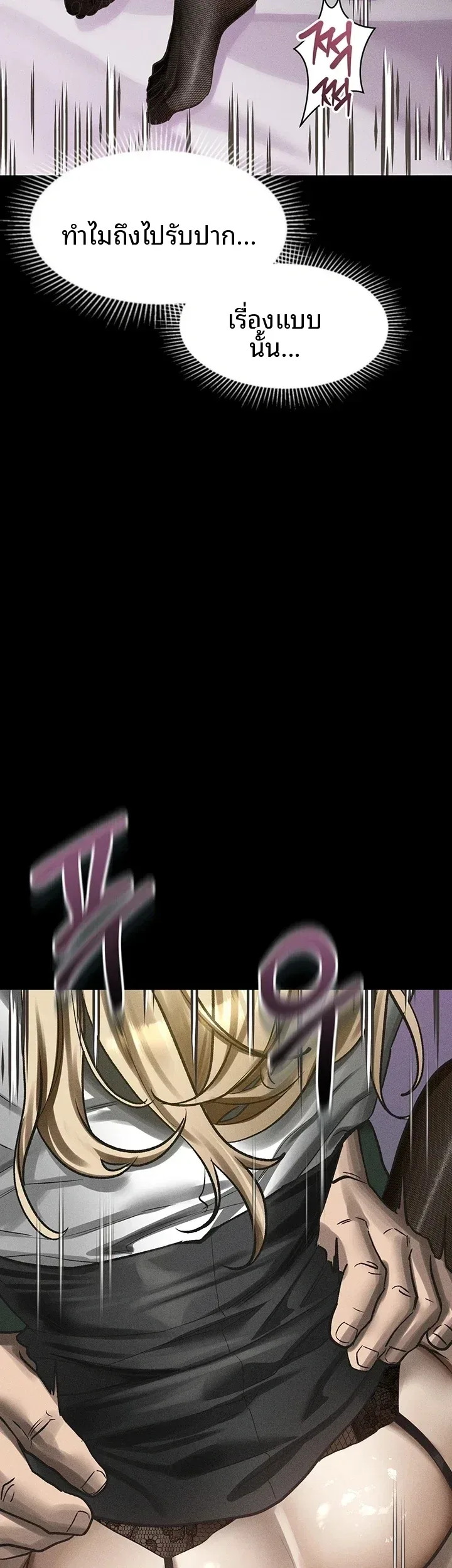 page-58