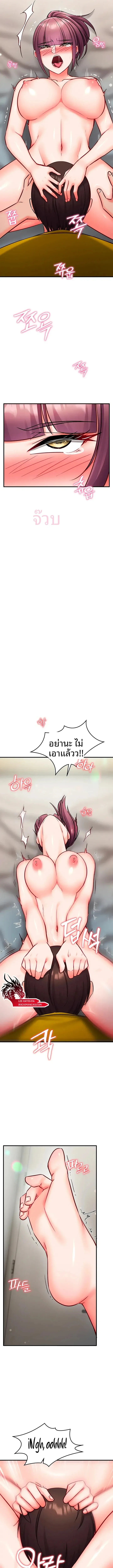 page-22