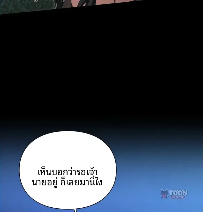 page-46