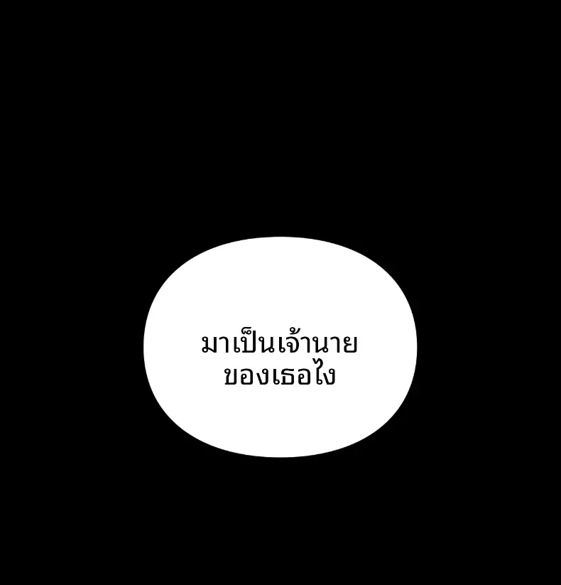 page-49