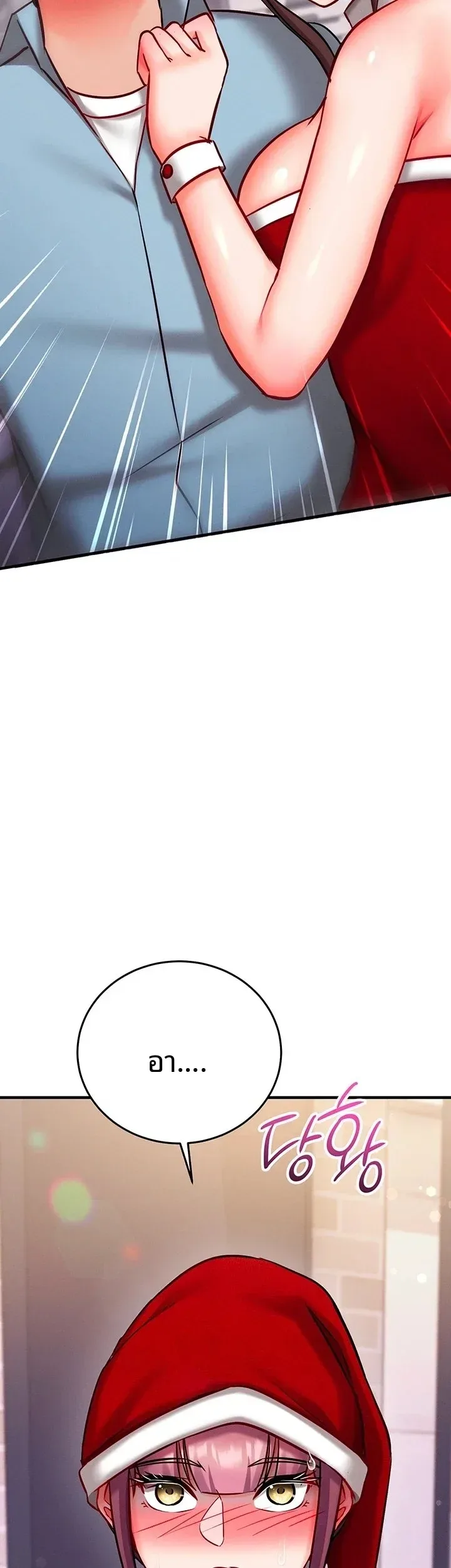 page-60