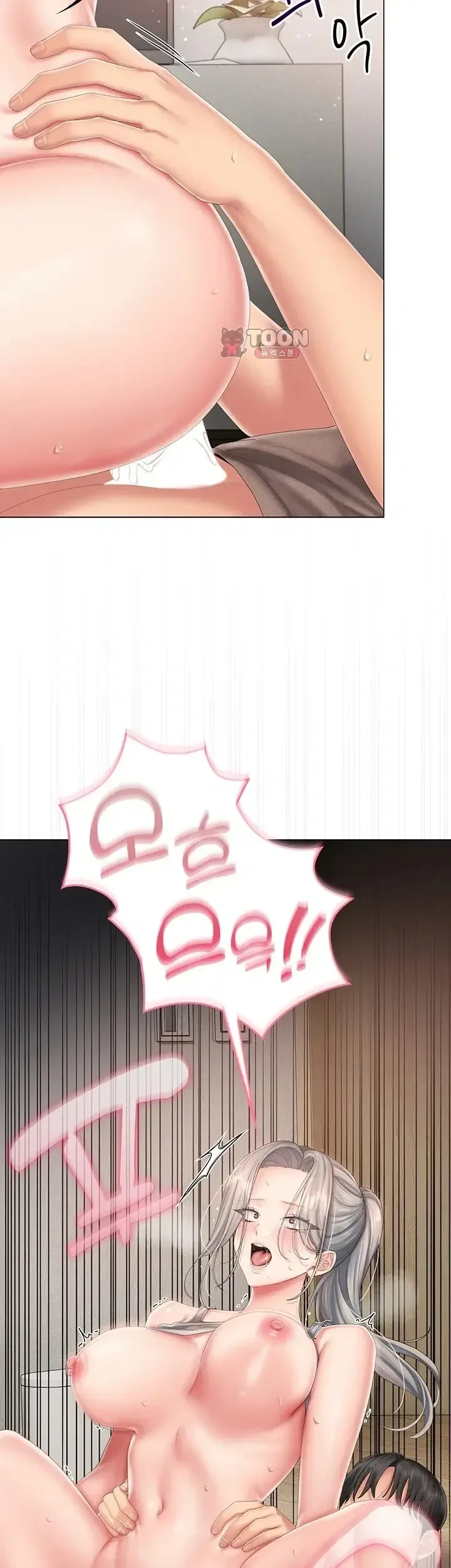 page-19