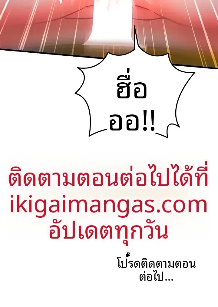 page-27
