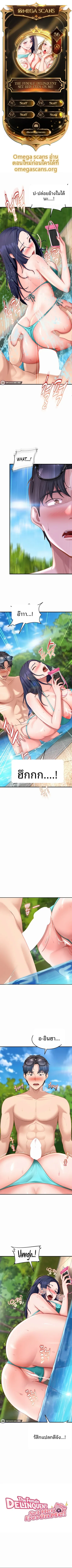 page-1