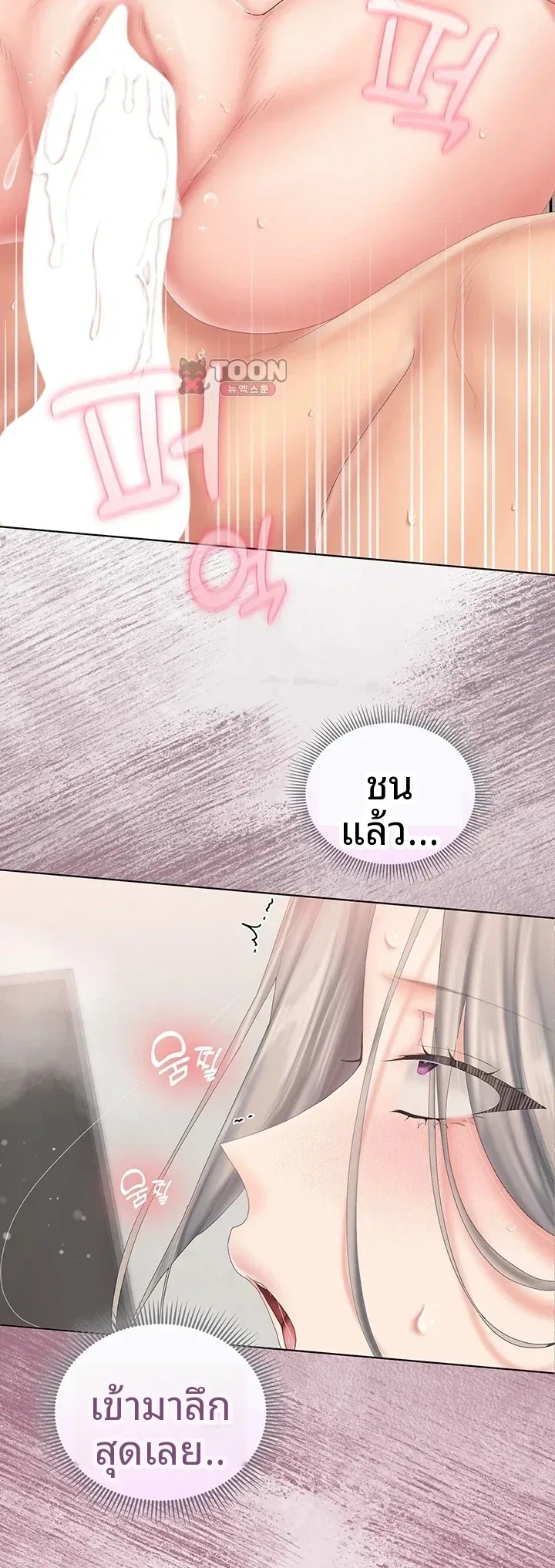 page-31