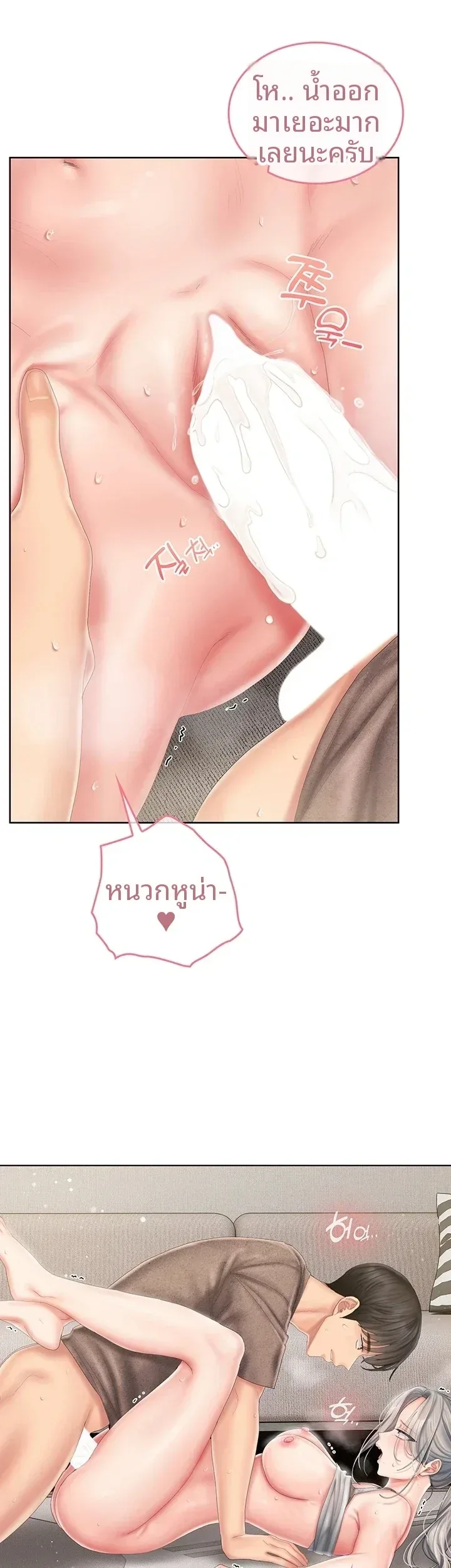 page-41