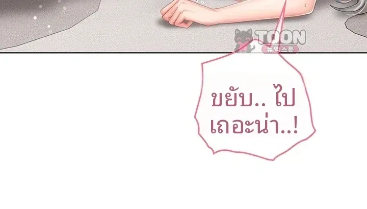 page-42