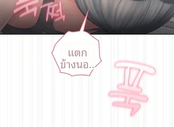 page-48