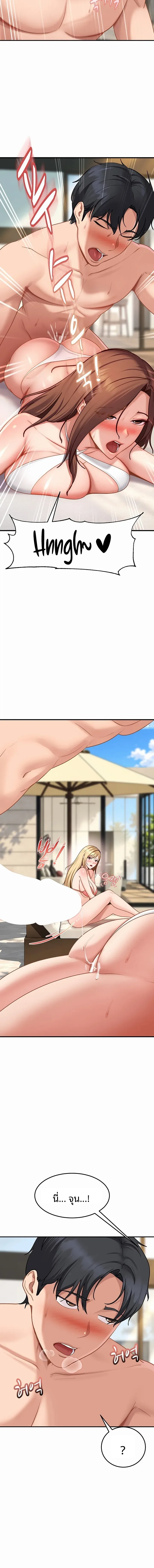 page-12