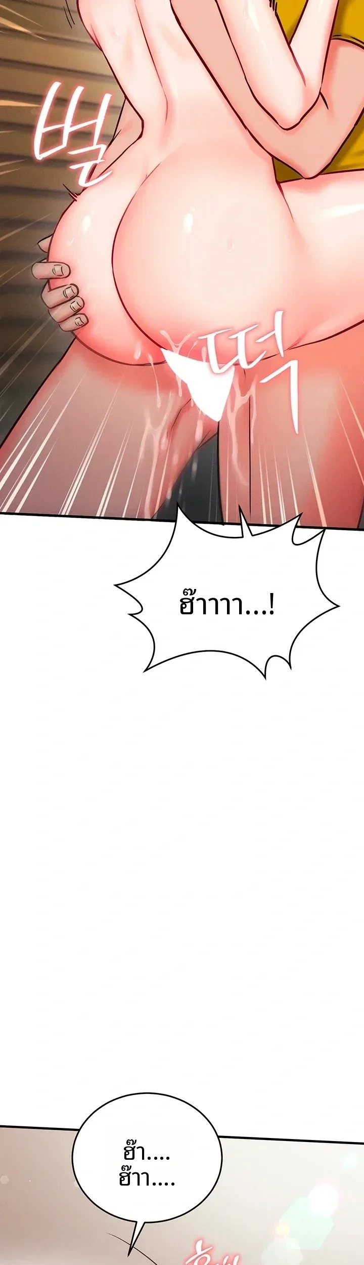 page-22