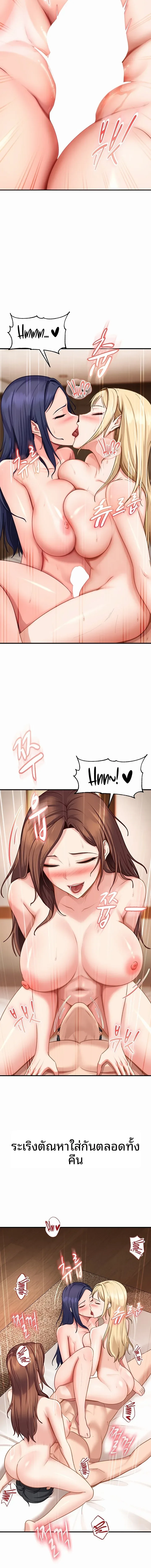 page-16