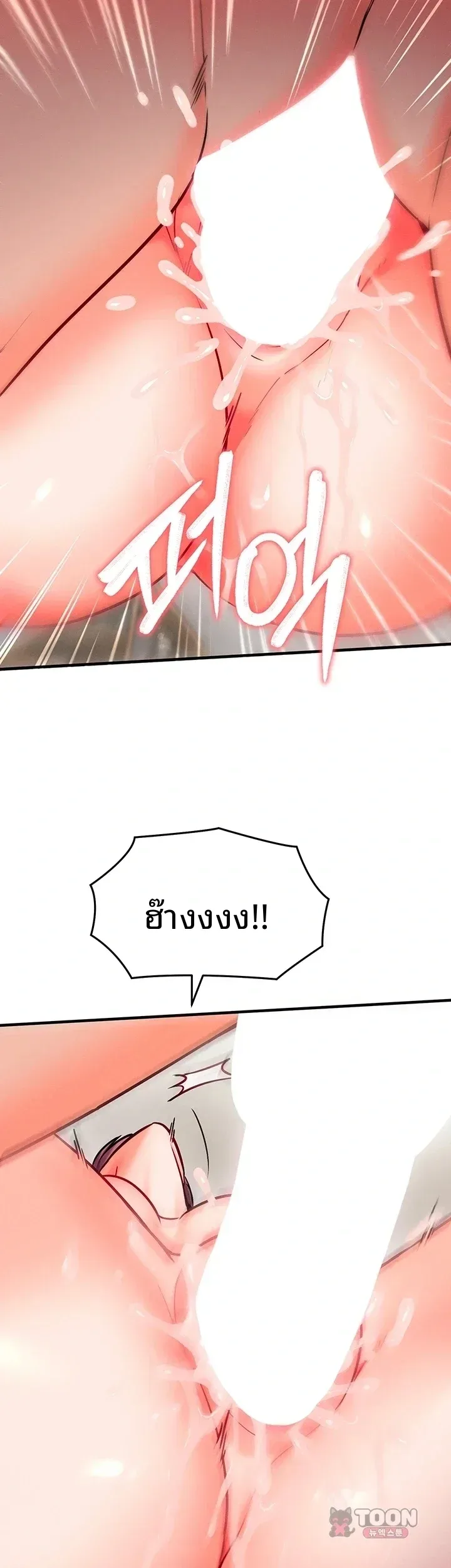 page-32