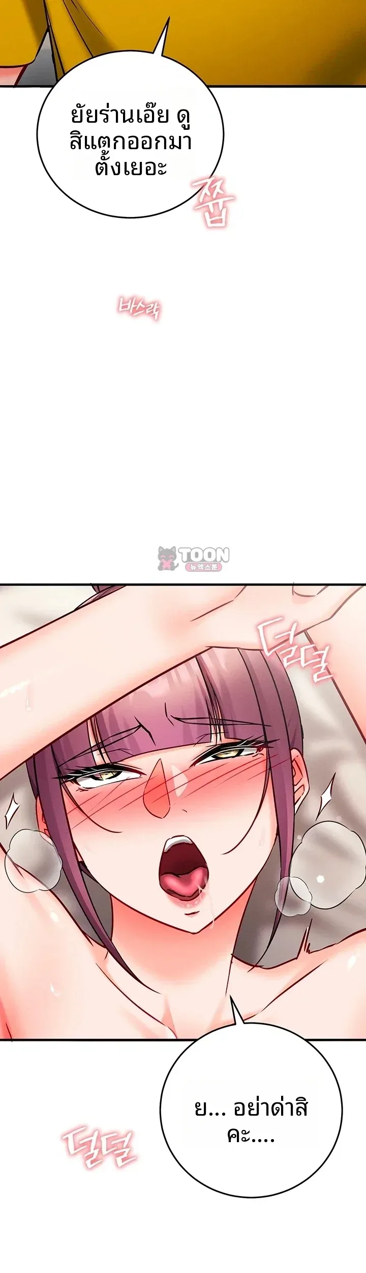 page-42