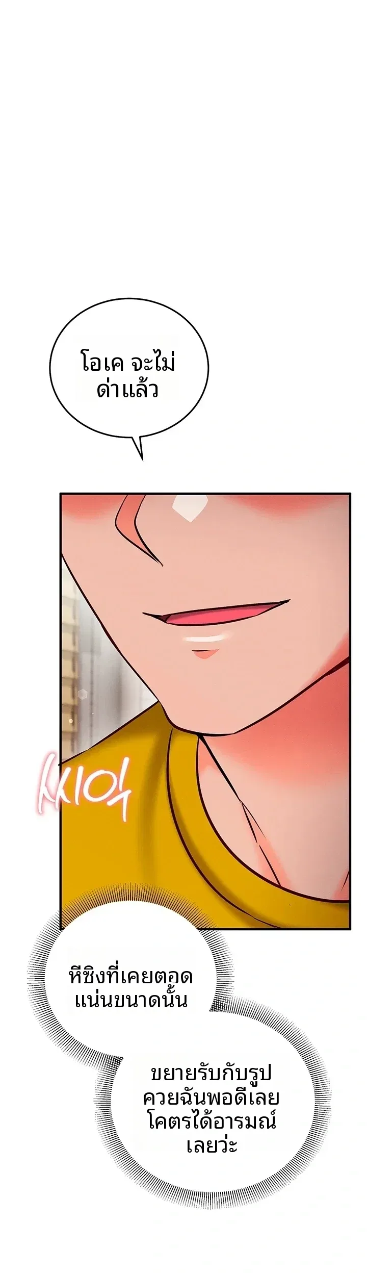 page-43
