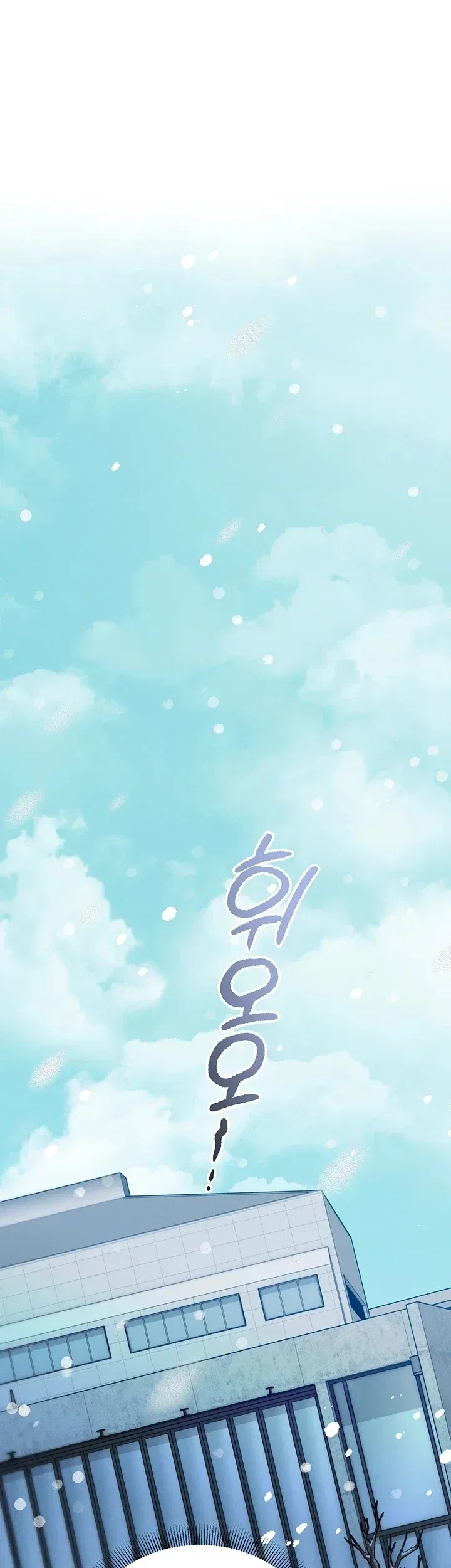 page-47
