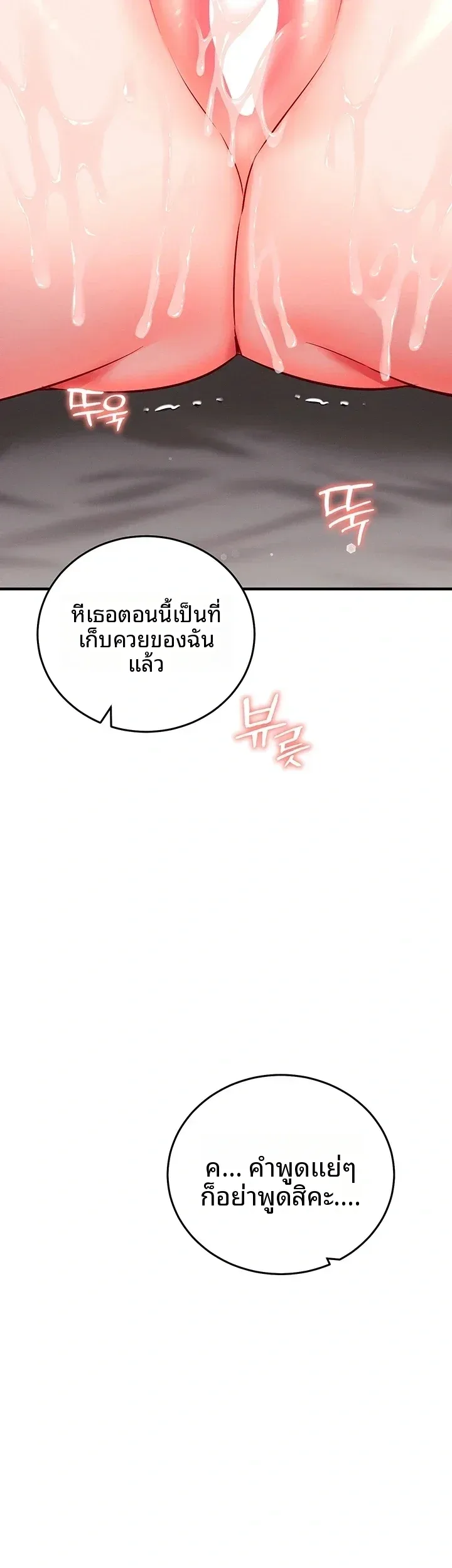 page-46