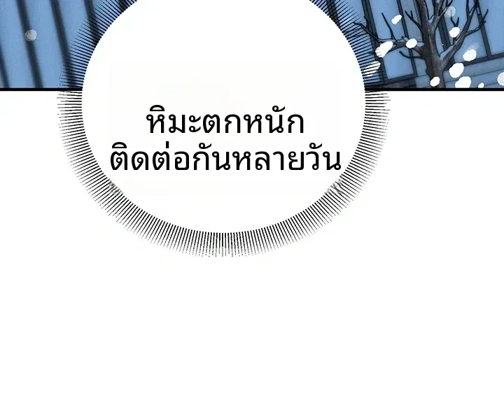 page-48