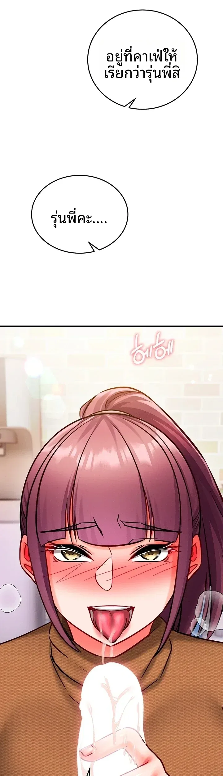 page-52