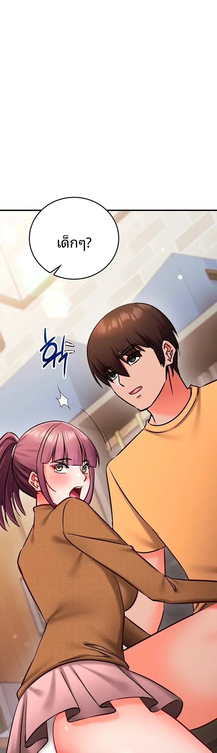 page-57