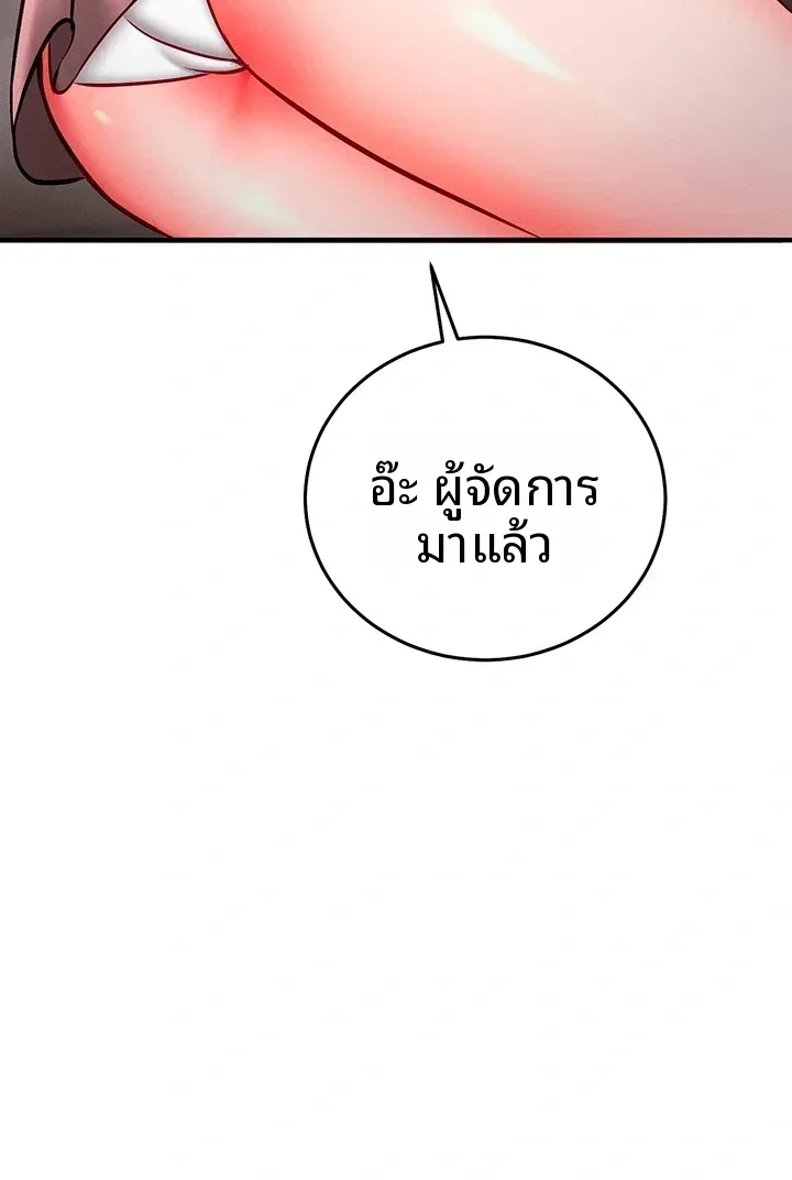 page-58