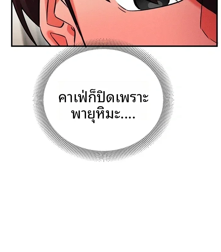 page-67