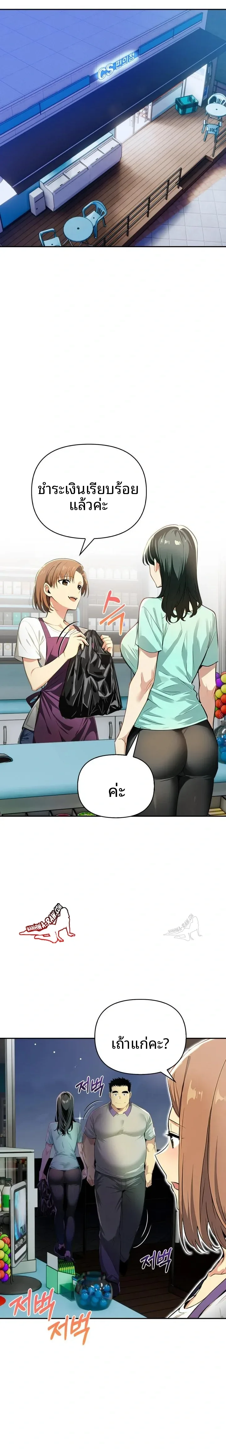 page-15