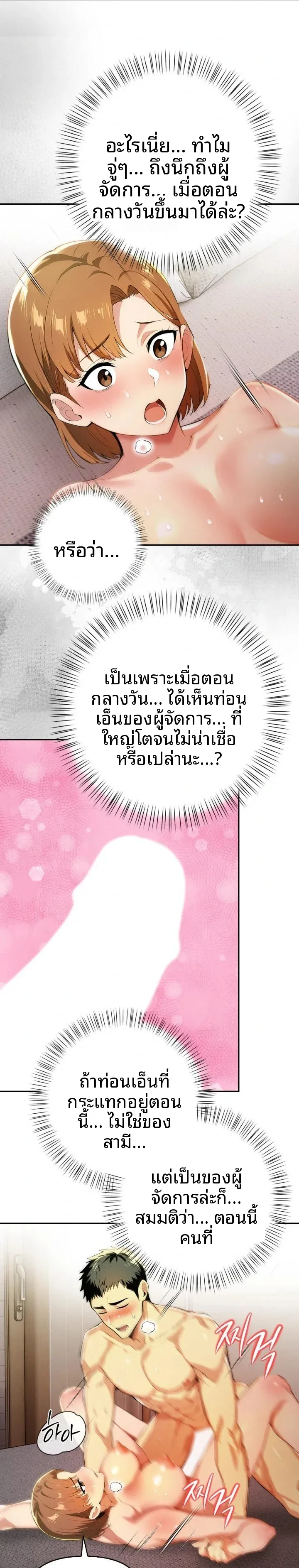 page-15