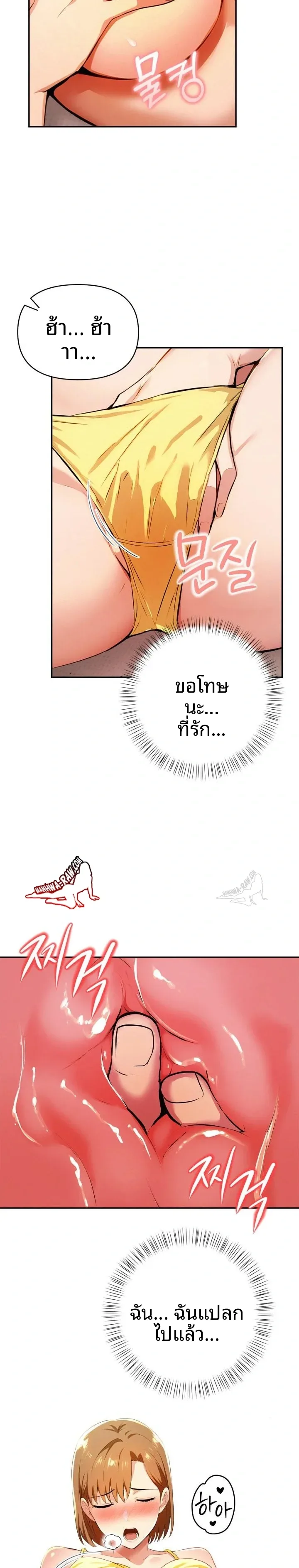 page-22