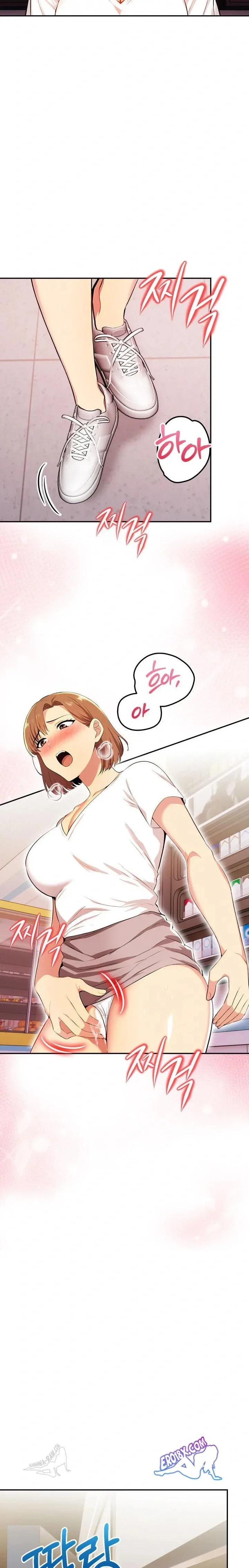 page-17