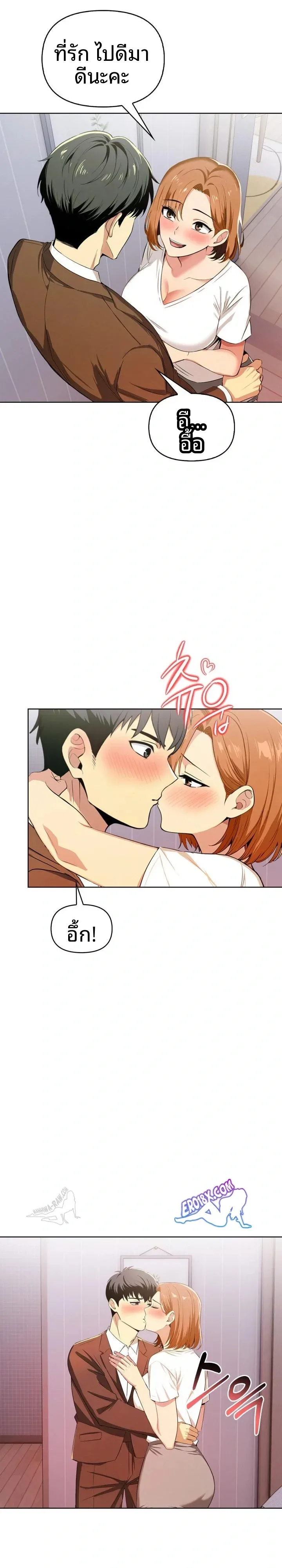 page-4