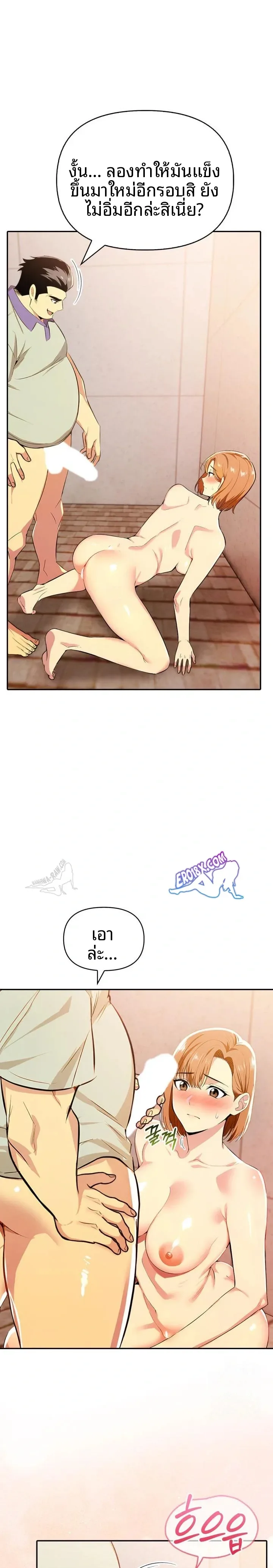 page-12