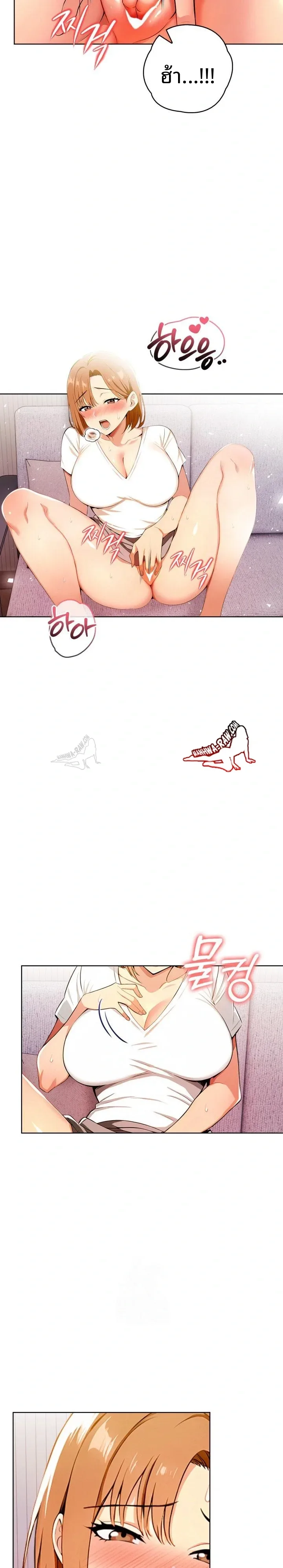 page-12