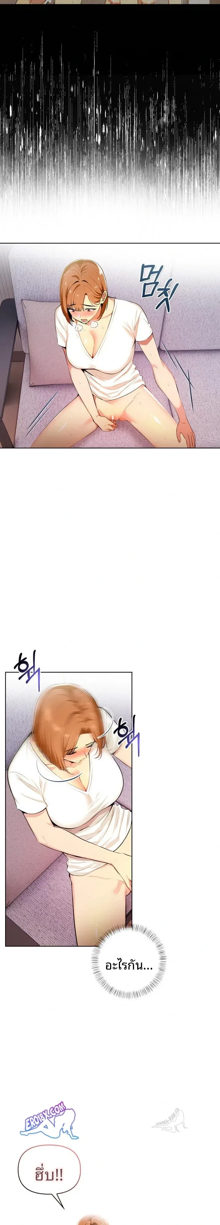 page-18