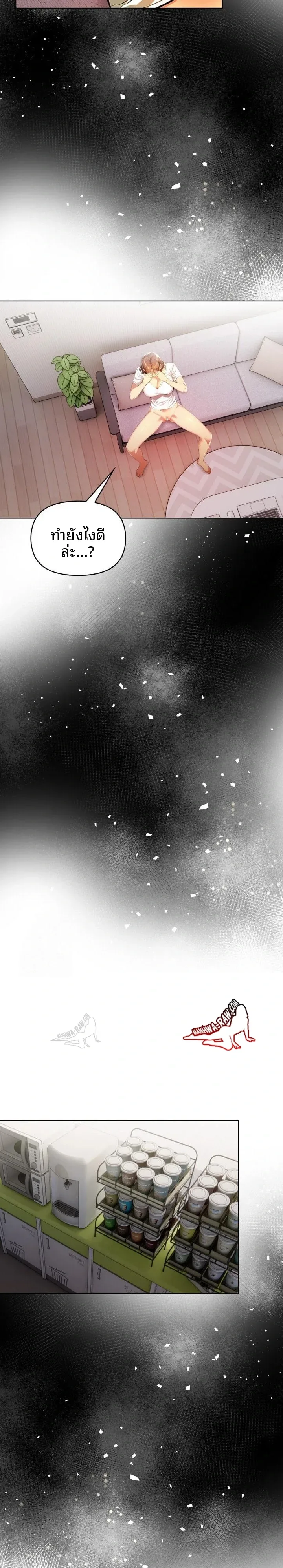 page-22