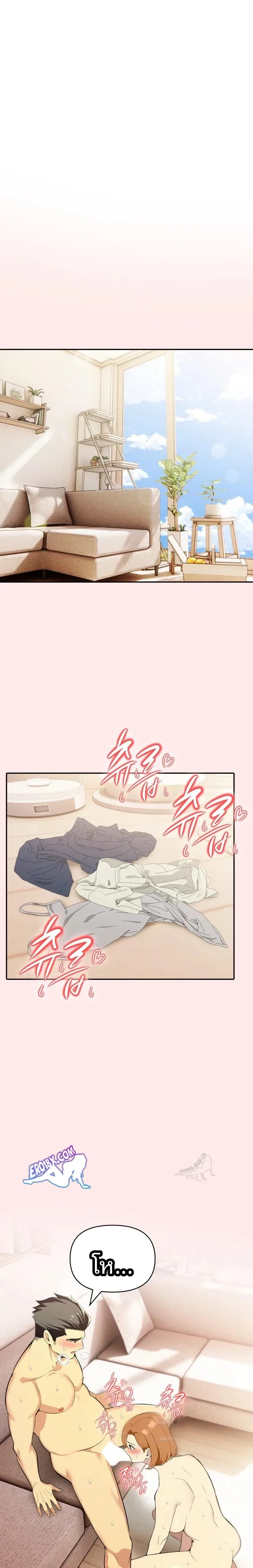 page-17
