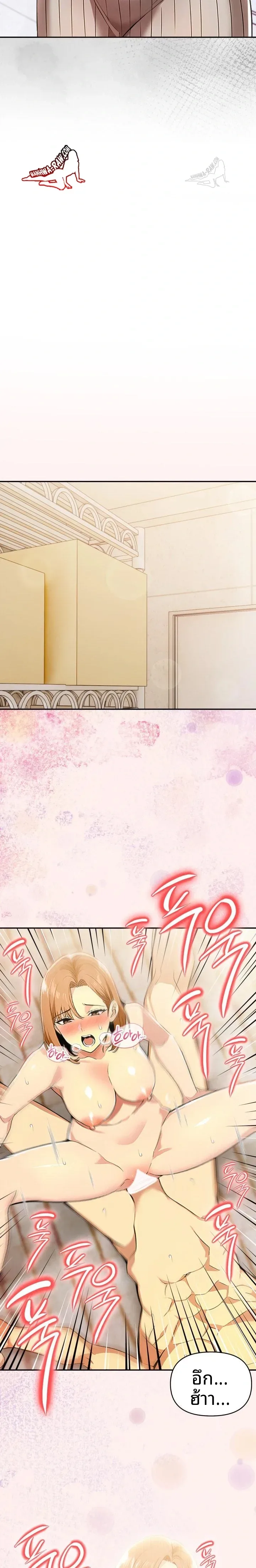 page-18