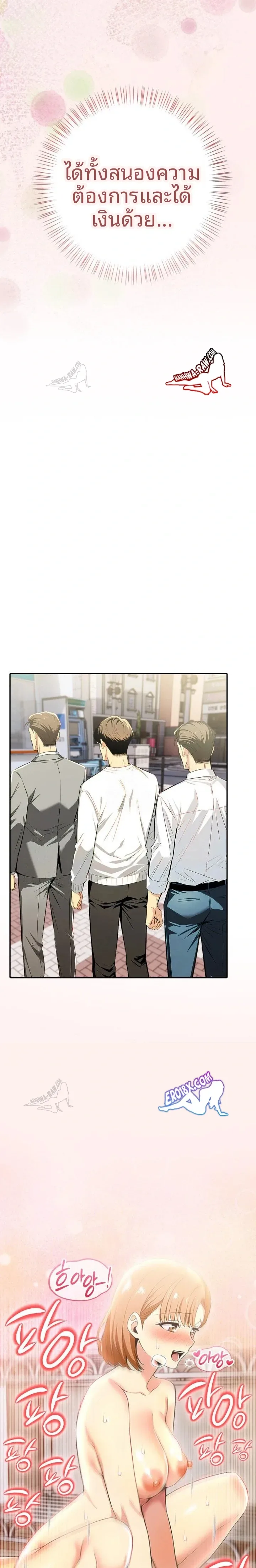 page-22