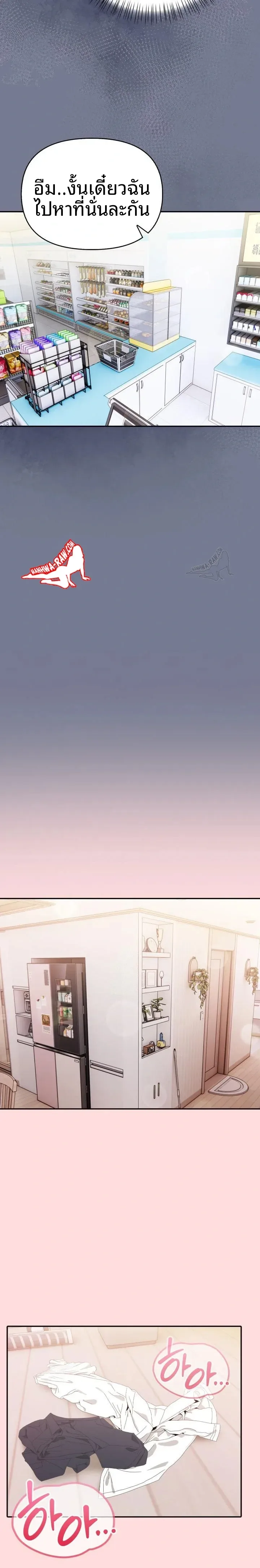 page-16