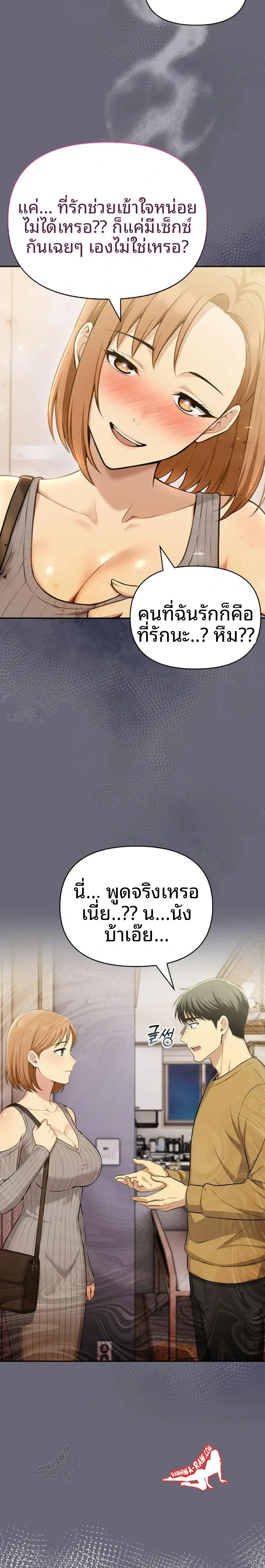 page-22