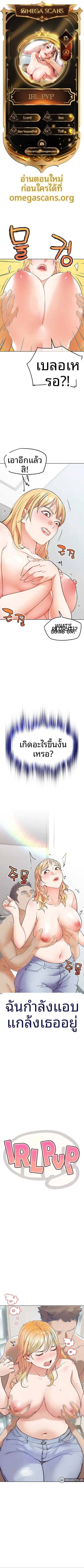 page-1