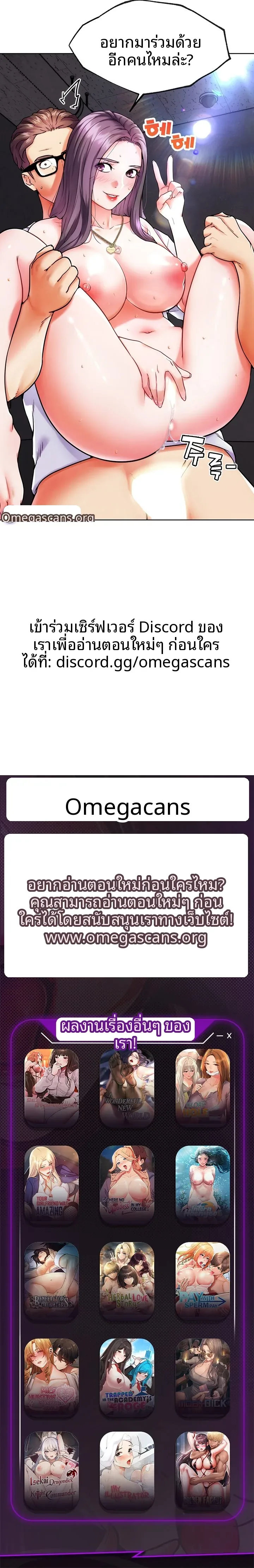 page-15