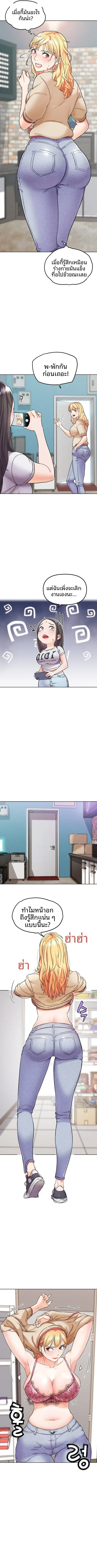 page-12