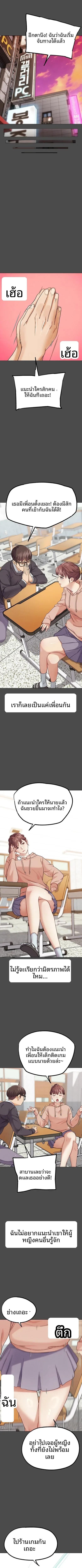 page-4