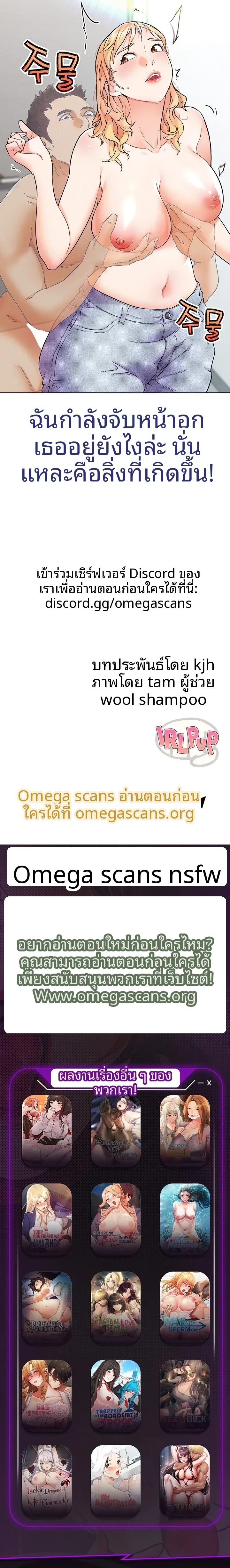 page-14