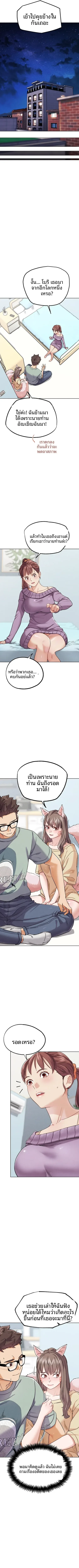 page-4