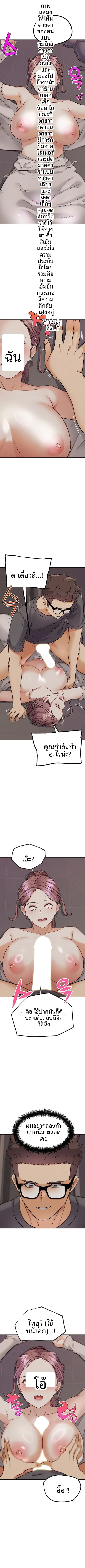 page-4