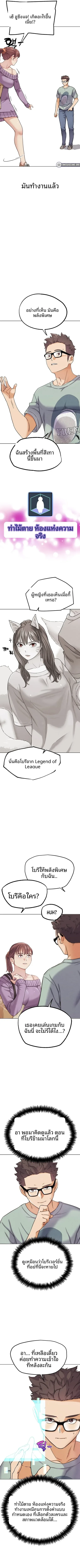 page-11